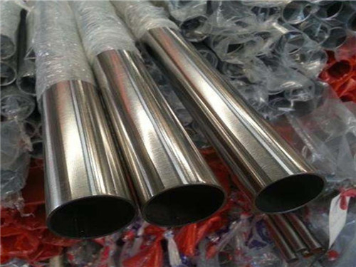 201不銹鋼管材加工